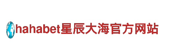 米乐app稳定版—专业观光旅游企业